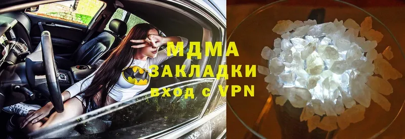 дарк нет формула  OMG как зайти  Железногорск-Илимский  MDMA crystal 